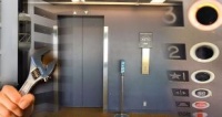 Ответственный за организацию работ по ремонту и техническому обслуживанию лифтов